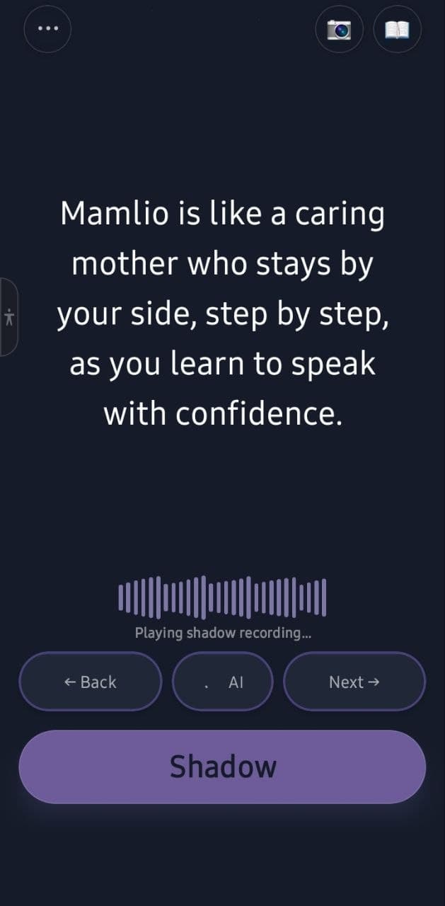 Mamlio screen playing back a shadow recording