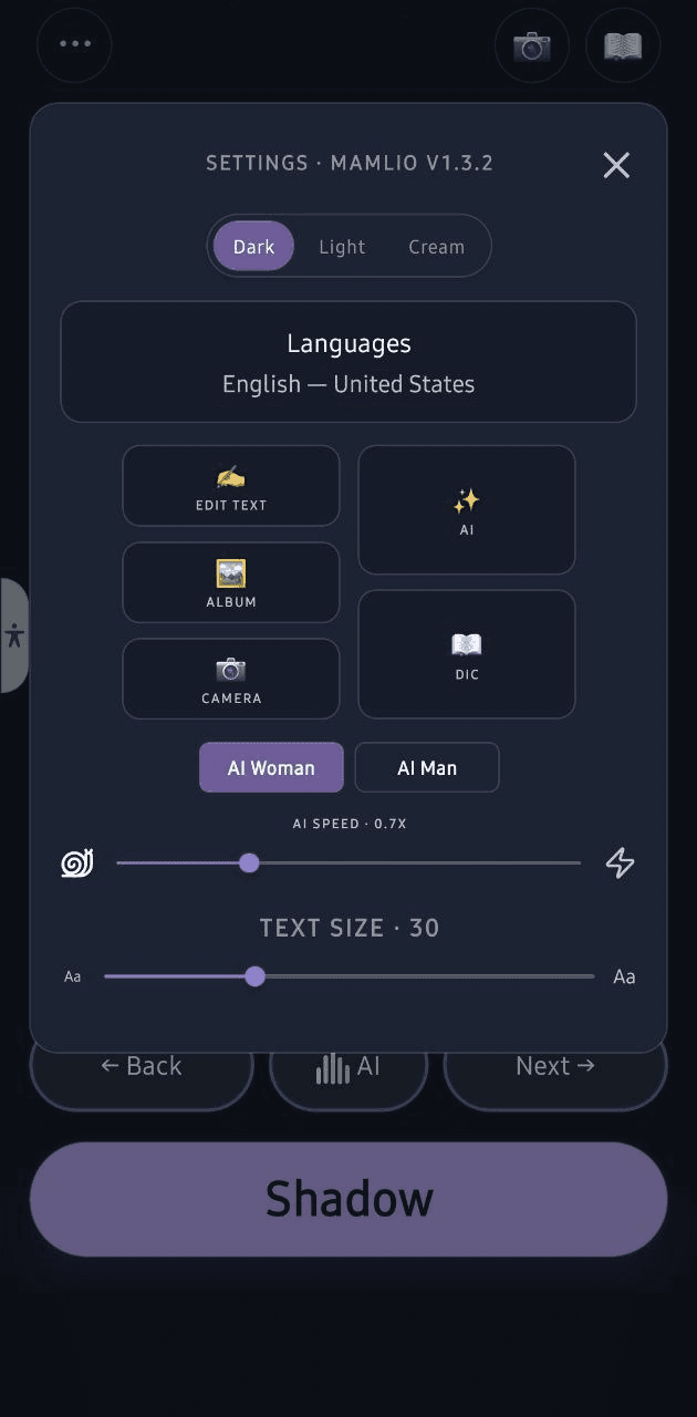Mamlio settings menu with theme, text size, AI speed, voice, and Dictionary options